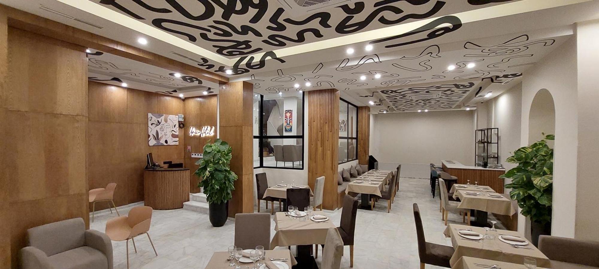 Unico Hotel & Spa Casablanca Exteriér fotografie